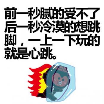 天蝎座图片 _ 第(21)张