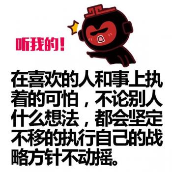天蝎座图片 _ 第(25)张