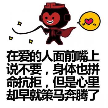 天蝎座图片 _ 第(27)张
