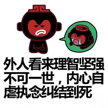 天蝎座图片 _ 第(28)张
