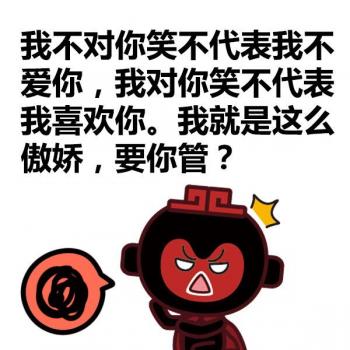 天蝎座图片 _ 第(29)张