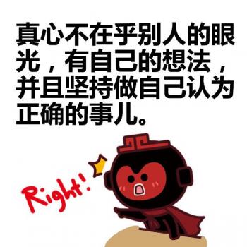 天蝎座图片 _ 第(30)张