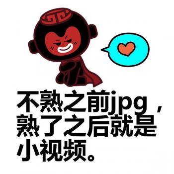 天蝎座图片 _ 第(31)张