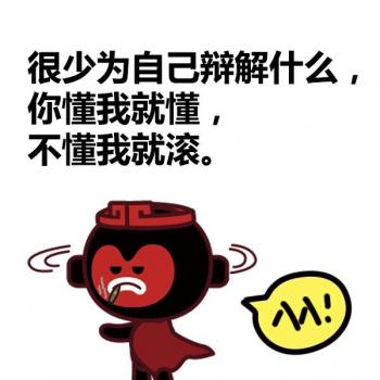 天蝎座图片 _ 第(32)张