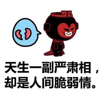 天蝎座图片 _ 第(37)张