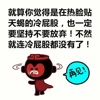 天蝎座图片 _ 第(38)张