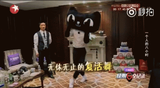 张艺兴帅酷写真图片下载 张艺兴裸照马甲线第5张