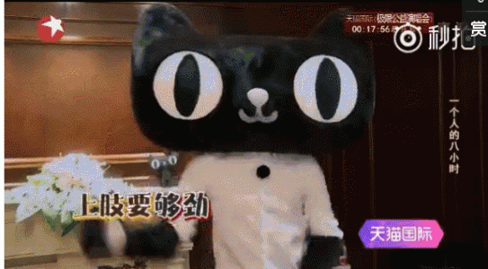 张艺兴图片 _ 第(11)张