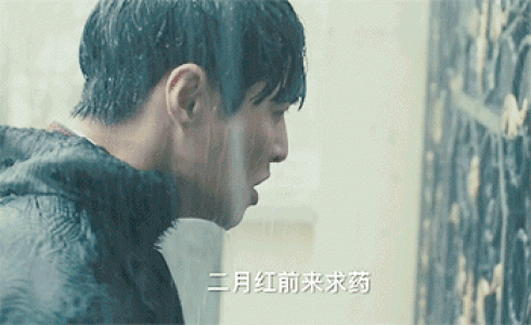张艺兴图片 _ 第(19)张