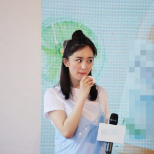 明星杨幂图片 _ 第(5)张