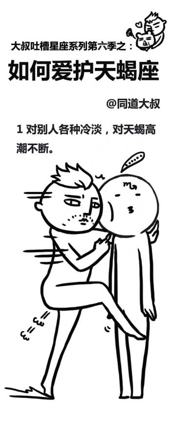 第0张