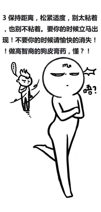第3张