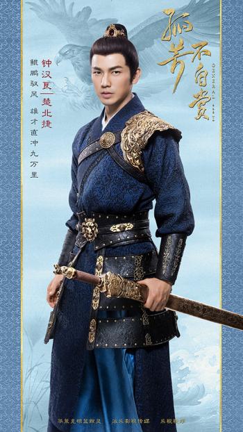 中国内地上海影视女演员女神Angelababy杨颖女神范儿写真图片第2张
