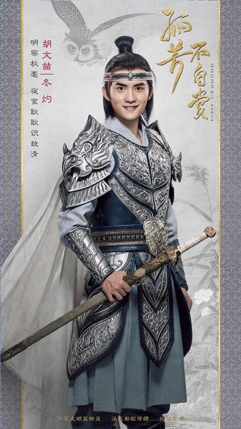 中国内地上海影视女演员女神Angelababy杨颖女神范儿写真图片第3张