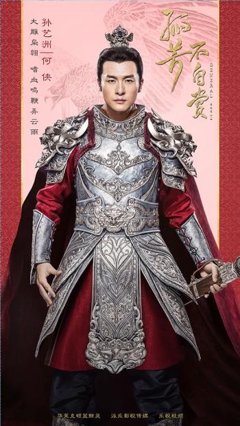 杨颖图片 _ 第(5)张