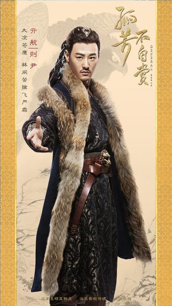 杨颖图片 _ 第(9)张