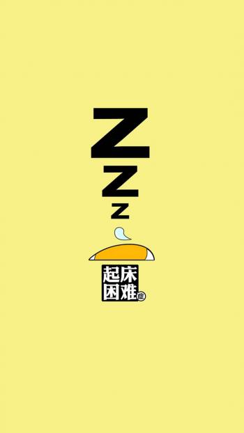 创意壁纸图片 _ 第(4)张