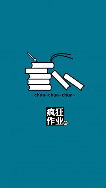创意壁纸图片 _ 第(5)张