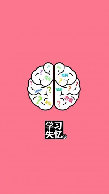 创意壁纸图片 _ 第(6)张