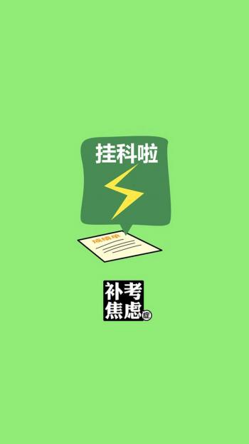创意壁纸图片 _ 第(8)张