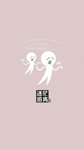 创意壁纸图片 _ 第(9)张