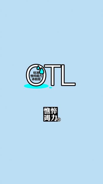 创意壁纸图片 _ 第(10)张