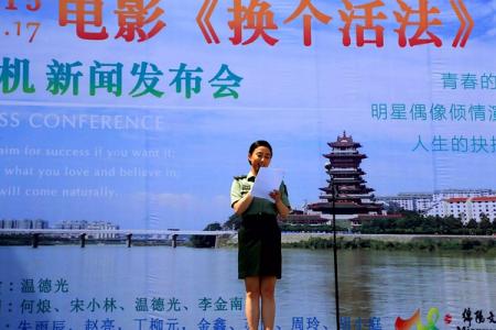 丽图图片 _ 第(4)张