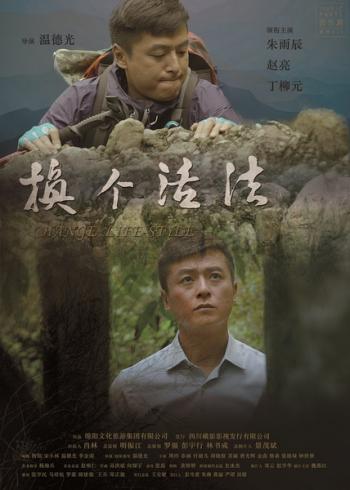 丽图图片 _ 第(11)张