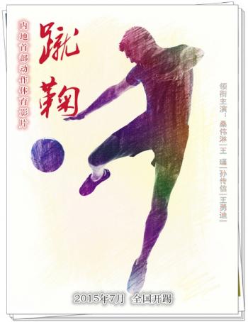 爱情图片图片 _ 第(3)张