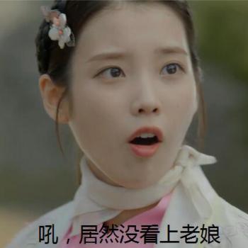 可爱表情图片 _ 第(7)张