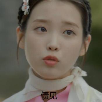 可爱表情图片 _ 第(10)张
