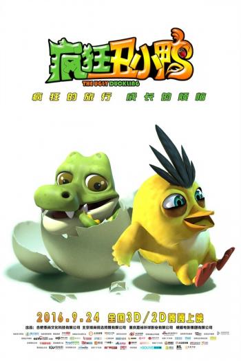 第2张