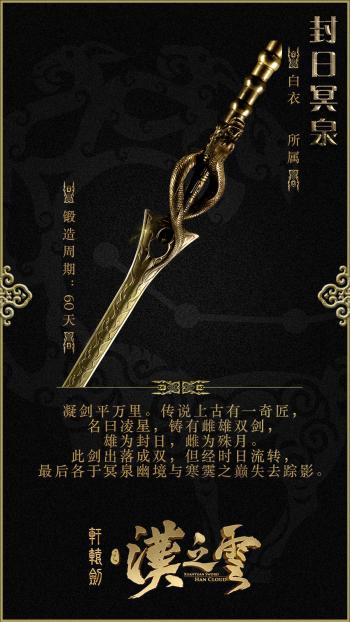 第2张