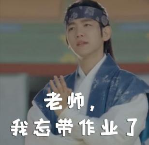 第0张