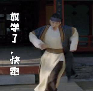 清新可爱表情图片高清手机壁纸第6张
