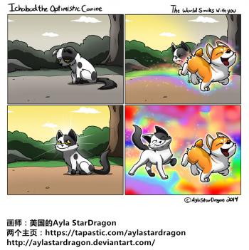 手机卡通图片 _ 第(10)张
