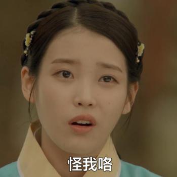可爱表情图片 _ 第(10)张