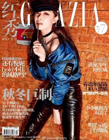 倪妮图片图片 _ 第(1)张