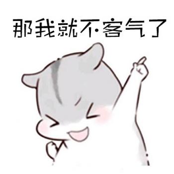 动物壁纸图片 _ 第(4)张