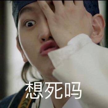 可爱表情图片 _ 第(1)张
