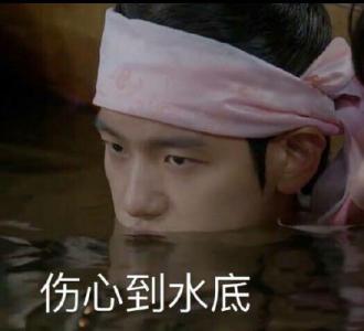 可爱表情图片 _ 第(7)张
