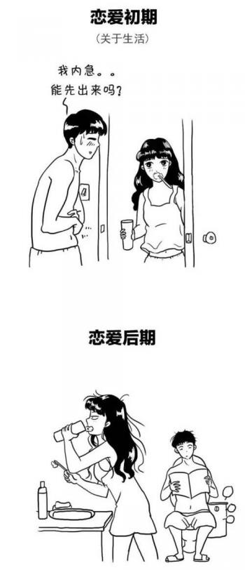 图片 _ 第(1)张