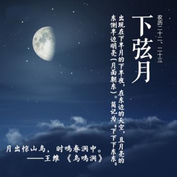 历史图片 _ 第(4)张