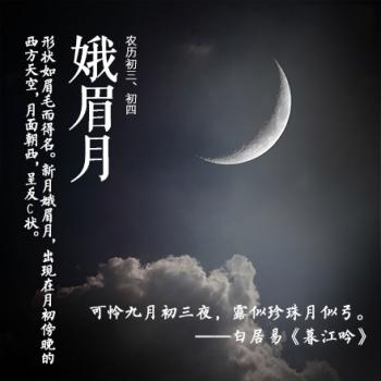 历史图片 _ 第(8)张