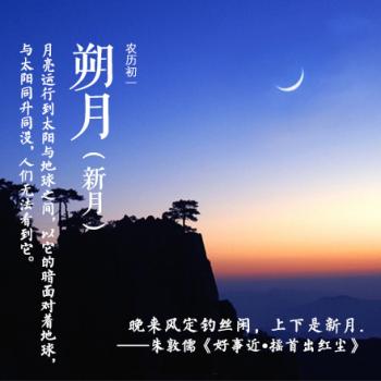 历史图片 _ 第(9)张