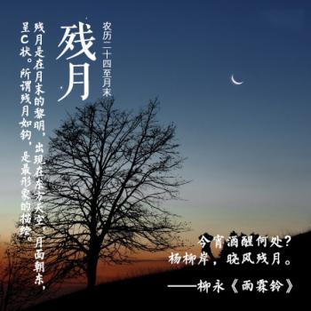 历史图片 _ 第(10)张