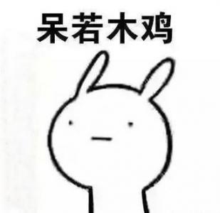 图片 _ 第(1)张