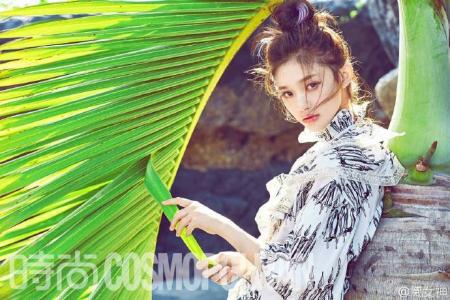 时尚杂志图片图片 _ 第(8)张