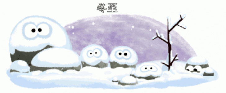 电视剧《夏至未至》人物海报图片第4张