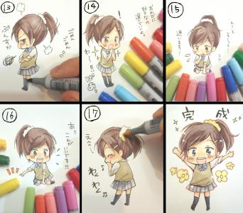 家庭教师图片 _ 第(4)张